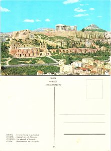 General View of Akropolis, Athens, Greece