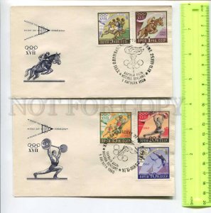 416474 USSR 1960 year 17th Olympic Games in Rome four First Day Covers