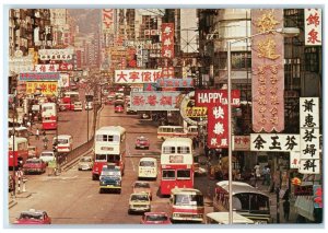 c1960's Business Sections Nathan Road Monkok Kowlook Hong Kong Vintage Postcard