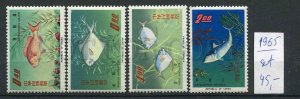 265735 Taiwan 1965 year MNH stamps set FISHES