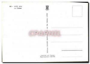 Postcard Modern Ars Ain Hunt