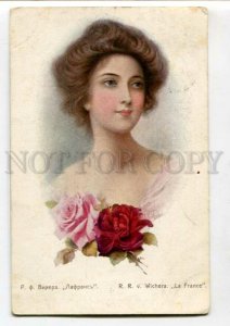 3116715 BELLE w/ Roses by WICHERA vintage Russian RARE PC