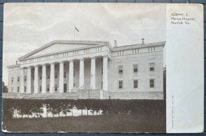 Vintage Postcard 1901-1907 Marine Hospital Norfolk Virginia