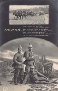 L076 Germany 1915 Artilery WWI field postcard