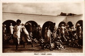 PC ADEN FRUIT MARKET REAL PHOTO YEMEN (a31459)