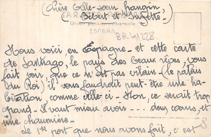 BR41228 Palacio de rajoy Santiago      Spain