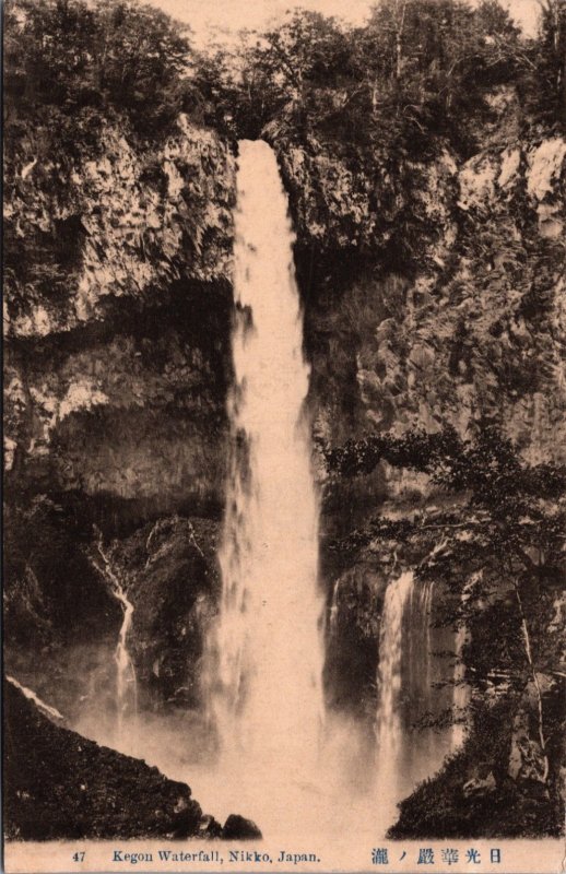 Japan Nikko Kegon Waterfall Vintage Postcard C231
