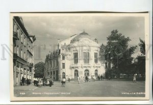 460239 Bulgaria Varna folk theater cars Old photo postcard