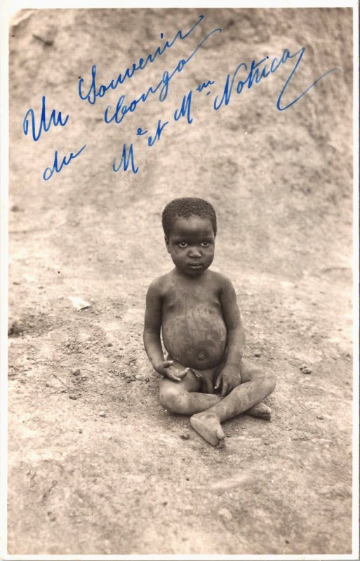 South Africa Native Boy Vintage RPPC C120