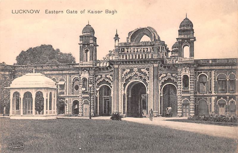 Eastern Gate of Kaiser Bagh Lucknow India Unused 
