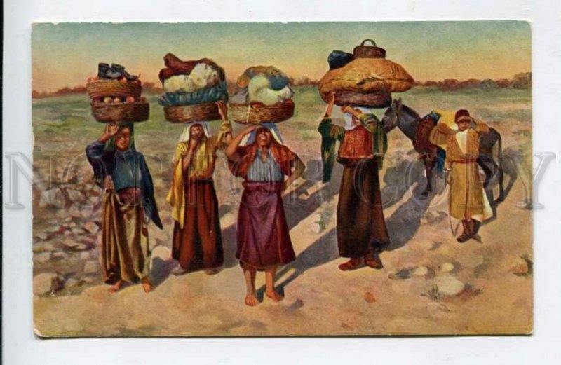 428307 PALESTINE native girls go to the market Vintage postcard