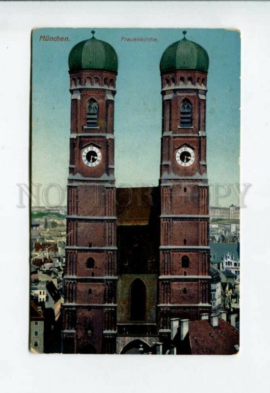 3156012 GERMANY MUNCHEN Frauenkirche Vintage postcard