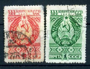 503725 USSR 1949 year Anniversary Belarusian Republic set