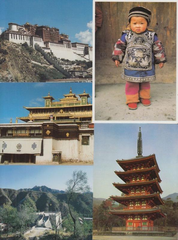CHINE CHINA 241 Cartes Postales Mostly 1960-2000 