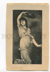 3034090 Dance NUDE Georgian Woman TAMBOURINE by SICHEL vintage