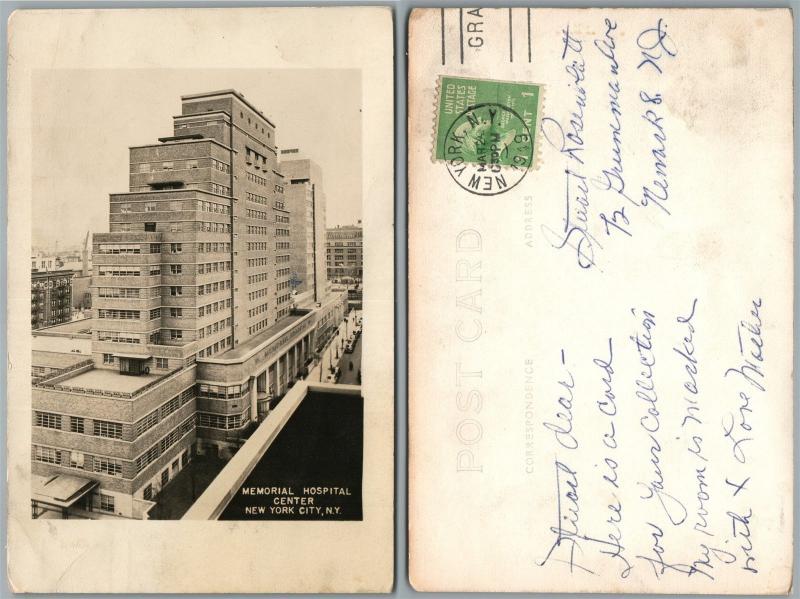 MEMORIAL HOSPITAL CENTER NEW YORK CITY 1949 VINTAGE REAL PHOTO POSTCARD RPPC