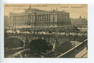 426079 SWEDEN Stockholm 1912 year Summer Olympics Riksdagshuset postcard