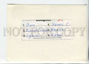 449669 GERMANY 1976 Bad Sooden-Allendorf Hamburg real posted POSTAL stationery