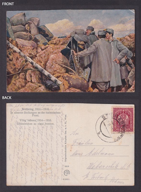 AUSTRIA, Postcard WWI, Germans on the Italian front