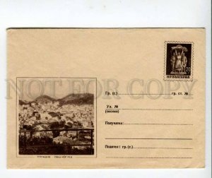 290452 BULGARIA Plovdiv view OLD postal COVER