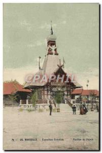 Old Postcard Marseilles Colonial Exhibition Pavilion Phenix Brasserie