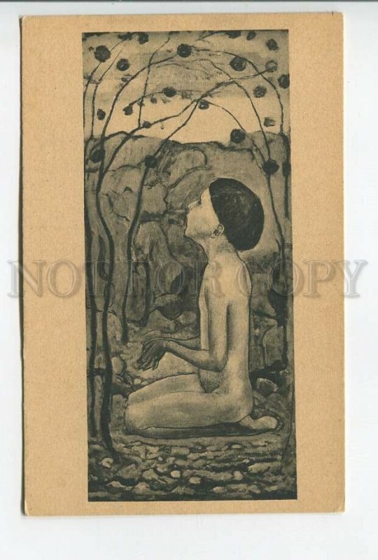462320 Ferdinand HODLER Nude Boy Pray ART NOUVEAU Vintage postcard
