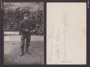 Postcard, RPPC, Soldier, Uniform France, WWI, Unused