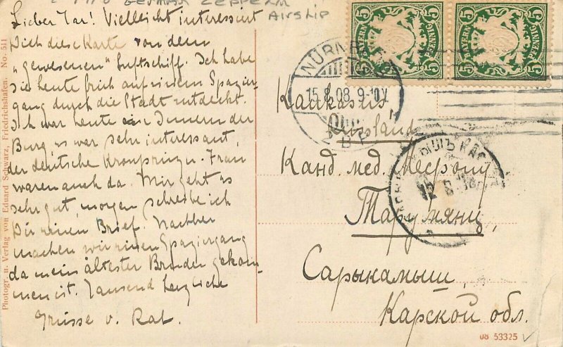 Postcard German Airship Zepplin Schwarz 23-1899 