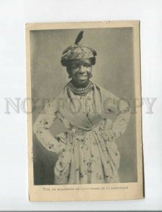 472994 French Martinique Saint Pierre mulatto girl in national dress Vintage