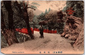 Makinoo At Kyoto Japan Old Bridge Maple Trees Postcard