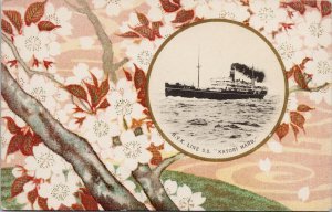 SS 'Katori Maru' NYK Line Japan Steamship Postcard F60
