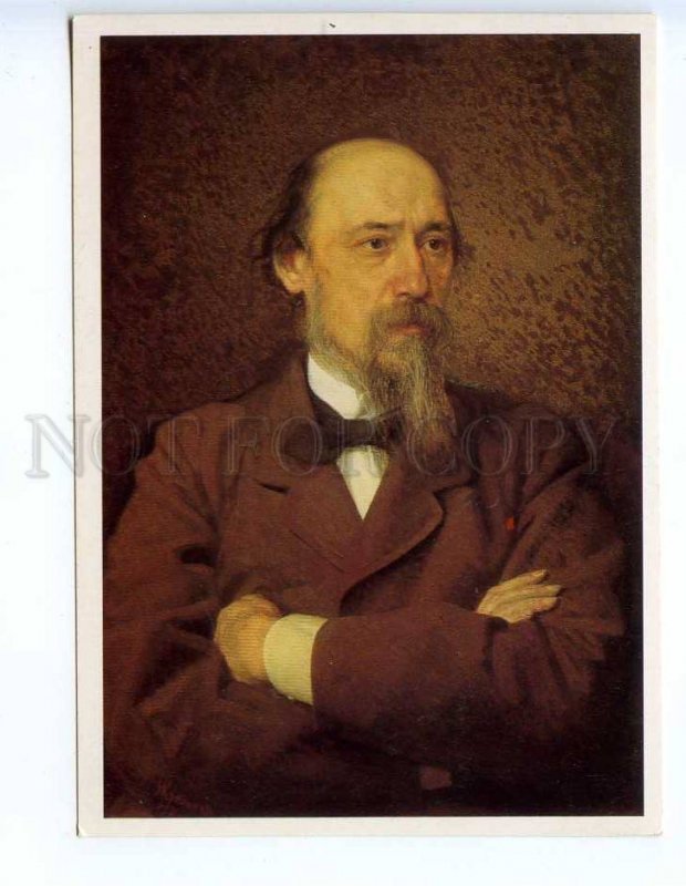 238540 RUSSIA Kramskoi portrait poet Nikolai Nekrasov old