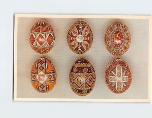 Postcard Ukrainian Easter Eggs Ukrainian Gift Shop Minneapolis Minnesota USA