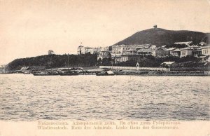 Wladiwostock Russia Haus de Admirals View from Water Vintage Postcard AA16234