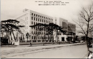 Osaka Japan Osaka Prefectural Office near Otemae Park Unused Postcard F87