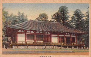 Nara Japan Todaiji Temple Hokkedo Hall Vintage Postcard AA70687