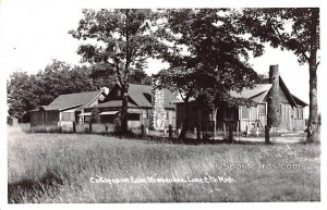 Cottages on Lake Missaukee - Lake City, Michigan MI  