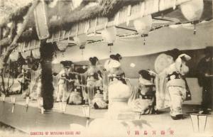 Vintage Postcard Japanese Women Dancers of Miyajima-Odori Aki Japan unposted