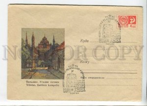 435266 USSR 1967 year Devyatov Lithuania Vilnius Gothic corner postal COVER