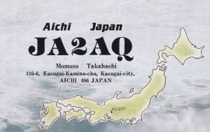 Kasugai Kamino Cho Aichi Japan Map QSL Radio Card