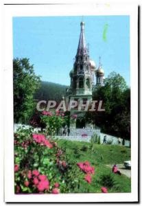 Postcard Modern Bulgaria Das Denkmal Dom Schipka Chumka