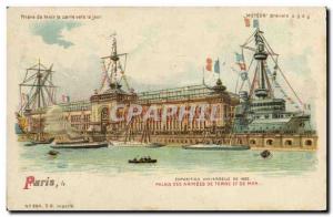 Old Postcard transparent map Paris Exposition Universelle 1900 Palace of land...