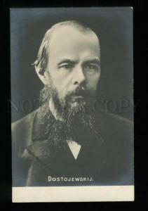 135049 DOSTOEVSKY Great Russian WRITER Vintage PHOTO PC