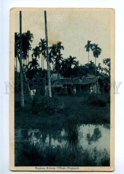 172116 SINGAPORE Tanjong Katong Village Vintage postcard