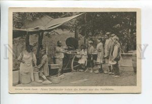 3185886 WWI German Field Kitchen russia kids military post 1916