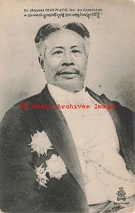 Cambodian Royalty, King Sisowath of Cambodia, P. Dieulefils