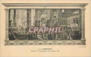 Postcard Old National Museum Stockholm J L Desprez Gustav III