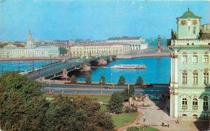 Russia Leningrad partial view