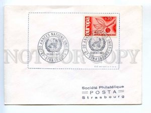 417956 FRANCE 1965 year EUROPA CEPT 20 years UN COVER