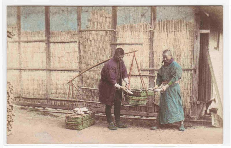 Vegetable Seller Japan 1910c postcard